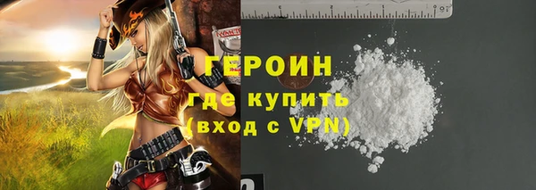 a pvp Каменка