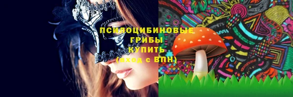 метамфетамин Алзамай