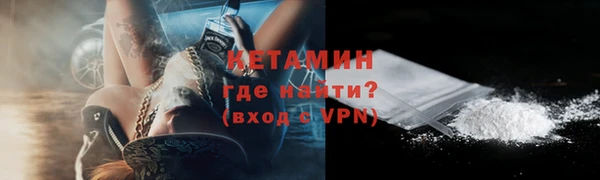 метадон Иннополис