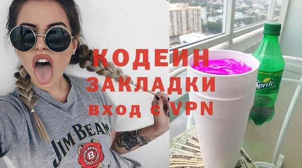 прущий лед Алексеевка