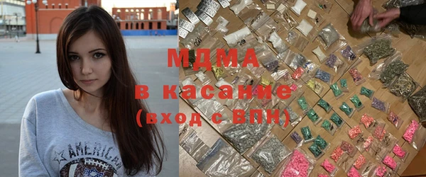 гашиш Инсар
