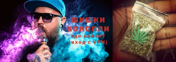 метамфетамин Алзамай