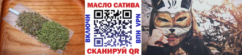 где купить наркоту  Махачкала  ТГК гашишное масло 