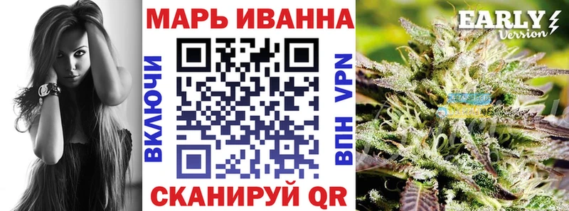 купить   Махачкала  Бошки Шишки марихуана 
